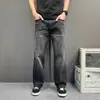 Jeans de Mezclilla Gris Desgastado Oscuro High Street para Hombre Bigotes de Gato Lavados Pierna Ancha Pantalones Largos Hipster Genial Tendencia Marca