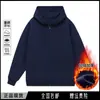 Invierno Más Terciopelo Simple Moda Algodón de Fibra Larga Sudadera con Capucha Cardigan para Hombre Algodón Medio Tela Dorada Ropa de Abrigo Chaqueta para Hombre Hombre