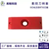 Bt40, Capa Protetora de Plástico para Porta-Ferramentas Hsk, Capa Protetora para Fresas, Acessórios para Gabinete de Torno, Capa para Ferramenta de Máquina-Ferramenta CNC