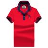 Top de verano para hombre de manga corta, moda, diseño de cinta con costuras de dos colores, polo casual de manga corta para hombre al por mayor