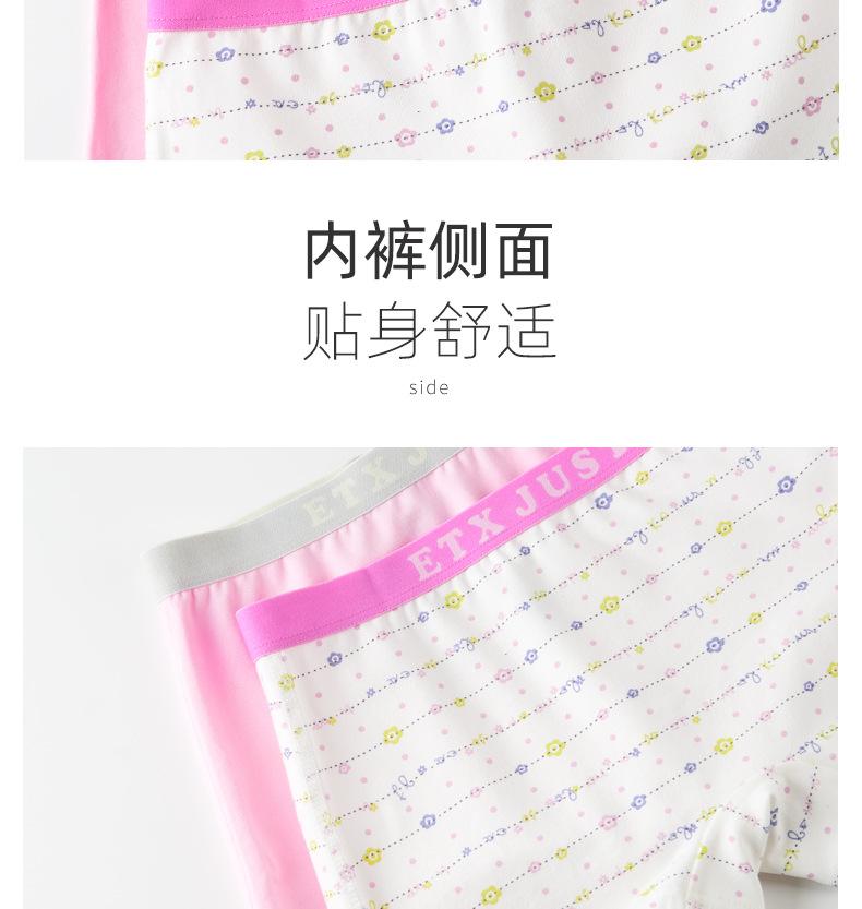 详14.jpg