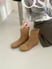 Botines cortos de imitación de piel de cerdo estilo coreano con bloques de color y aumento interno de altura, estilo retro casual otoño/invierno 2026, efecto adelgazante