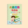 Libro de Práctica de Escritura de Primer Grado para Niños, Entrenamiento de Control del Bolígrafo para Estudiantes de Primaria, Libro con Surco para Trazado Digital con Bolígrafo Duro para Jardín de Infancia