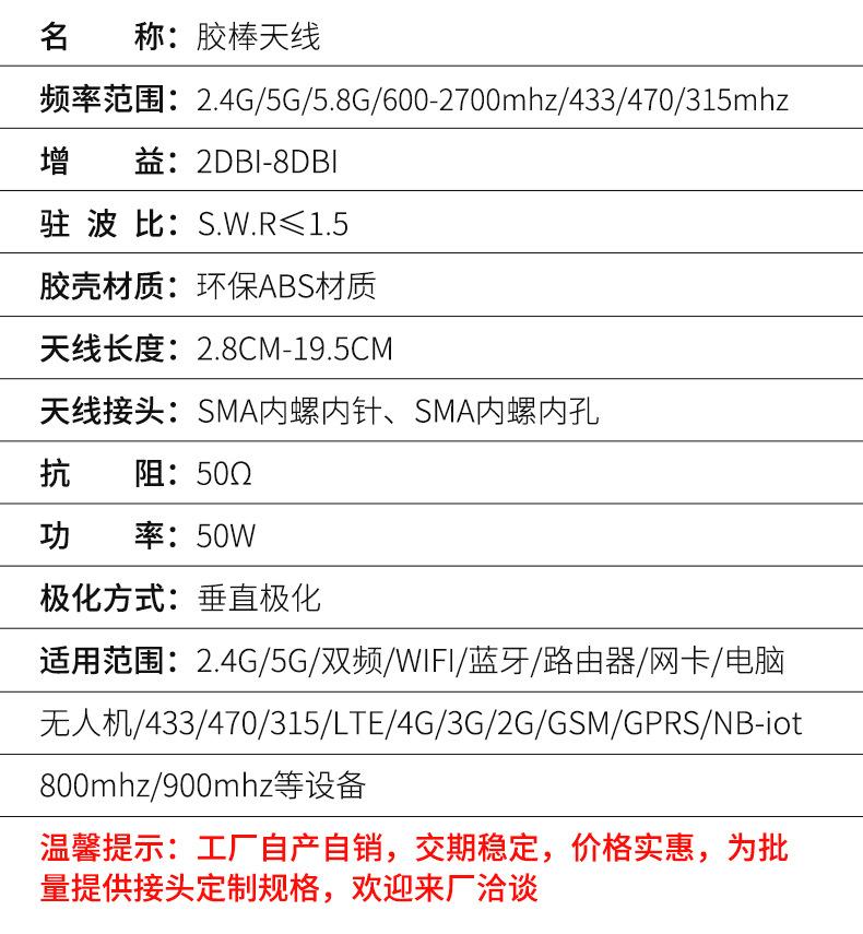 详情页_02.jpg