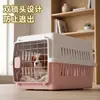 Nunbell Suministros para Mascotas Transfronterizos Nuevo Modelo Jaula de Viaje para Mascotas Transportador Portátil para Gatos y Perros Jaula de Viaje