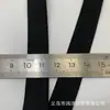 Cinta de borde a cuadros mate con borde roscado, tira de borde gruesa de nailon y spandex, doblada hacia abajo para chaqueta de plumón, banda elástica acanalada