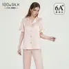Nuevo Estilo Primavera y Verano Pijama de Seda Pesada de 19 mm para Mujer, Conjunto de Pantalón Largo de Manga Corta 100% Seda de Morera, Personalización de Ropa para el Hogar