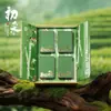 Caja de Regalo de Té de Primavera 2026 Té Longjing Té Biluochun Té Maojian Empaque de Té Media Libra 0.5kg Caja Vacía Venta al por Mayor desde el Fabricante