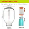 Revestimiento original para termo, revestimiento universal para bolsa de agua caliente, revestimiento interior de vidrio de alto vacío, revestimiento para hervidor, revestimiento para bolsa de agua caliente