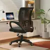 Silla de Oficina Ergonómica Silla de Computadora Cómoda para Estar Sentado Mucho Tiempo Sin Fatiga Tela de Malla Silla de Estudio para Hogar Dormitorio Silla Giratoria para Estar Sentado Mucho Tiempo
