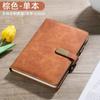Set de Regalo Caja con Logo Personalizado para Cuaderno, Cuaderno Grueso de Alta Calidad, Bloc de Notas de Oficina, Libreta de Registro para Reuniones de Trabajo