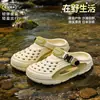 Chinelos Masculinos de Verão Respiráveis Antiderrapantes Resistentes a Odores, Sensação de Tamanco, Bico Fechado, para Dirigir, Esportes ao Ar Livre, Casuais, Sapatos com Furos