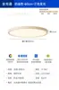 5% de descuentoLuminaria de techo minimalista antideslumbrante para sala de estar, lámpara de lujo ligero de espectro completo para protección ocular, nuevo accesorio de iluminación, color predeterminado hierro