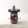 Fornecimento Itália Danfoss Danfoss Omr160 151-0244 Motor Hidráulico Desconto à Vista Guangdong