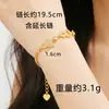 Nuevo brazalete de calabaza hueca con incrustaciones de diamantes estilo chino para mujer, moderno brazalete de caballo balancín chapado en oro vietnamita, joyería exquisita