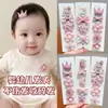 Pinzas para el pelo de niños para bebés y lactantes, pinzas para el pelo totalmente cubiertas de tela, lindas pinzas BB que no dañan el pelo, adecuadas para niñas con pelo fino y pelo de bebé