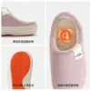 Pantuflas de algodón para hombre y mujer, adecuadas para otoño e invierno, para uso en interiores, con suelas antideslizantes, forro de felpa para abrigar y suelas gruesas. Disponible al por mayor