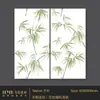 Azulejos Cerámicos Suave Luz 600X1200 Blanco Leche Verde Menta Estilo Francés Azulejos de Baño Cocina Baño de Huéspedes