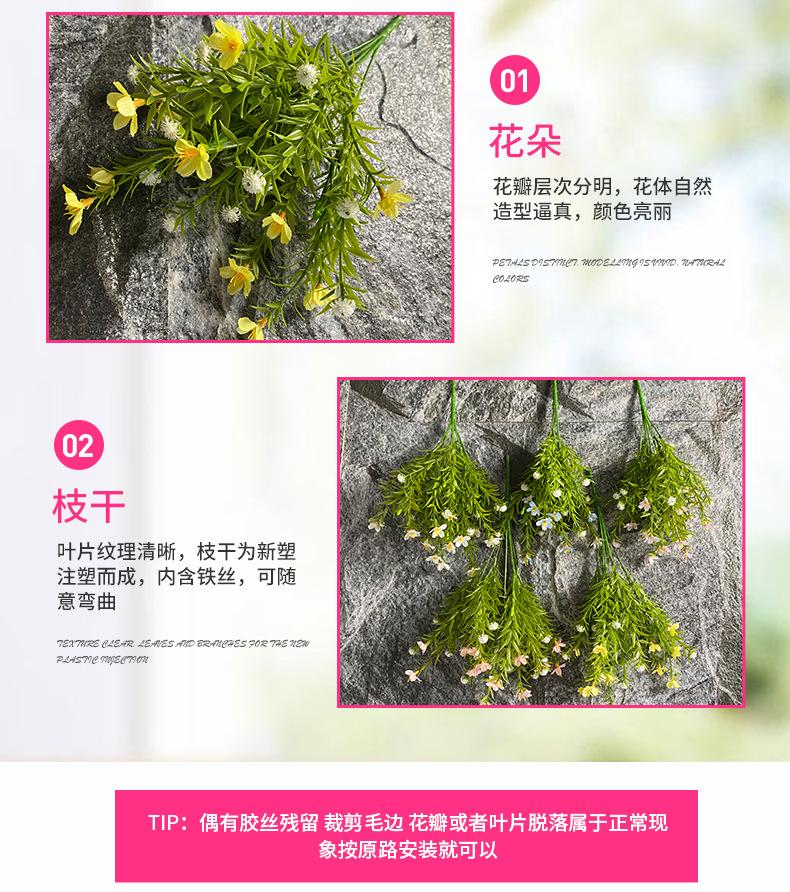 产品细节2-最终.jpg