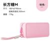 Nueva bolsa de cosméticos portátil de silicona con contraste de color Dopamine para estudiantes, bolsa de almacenamiento portátil de gran capacidad para teléfono móvil.