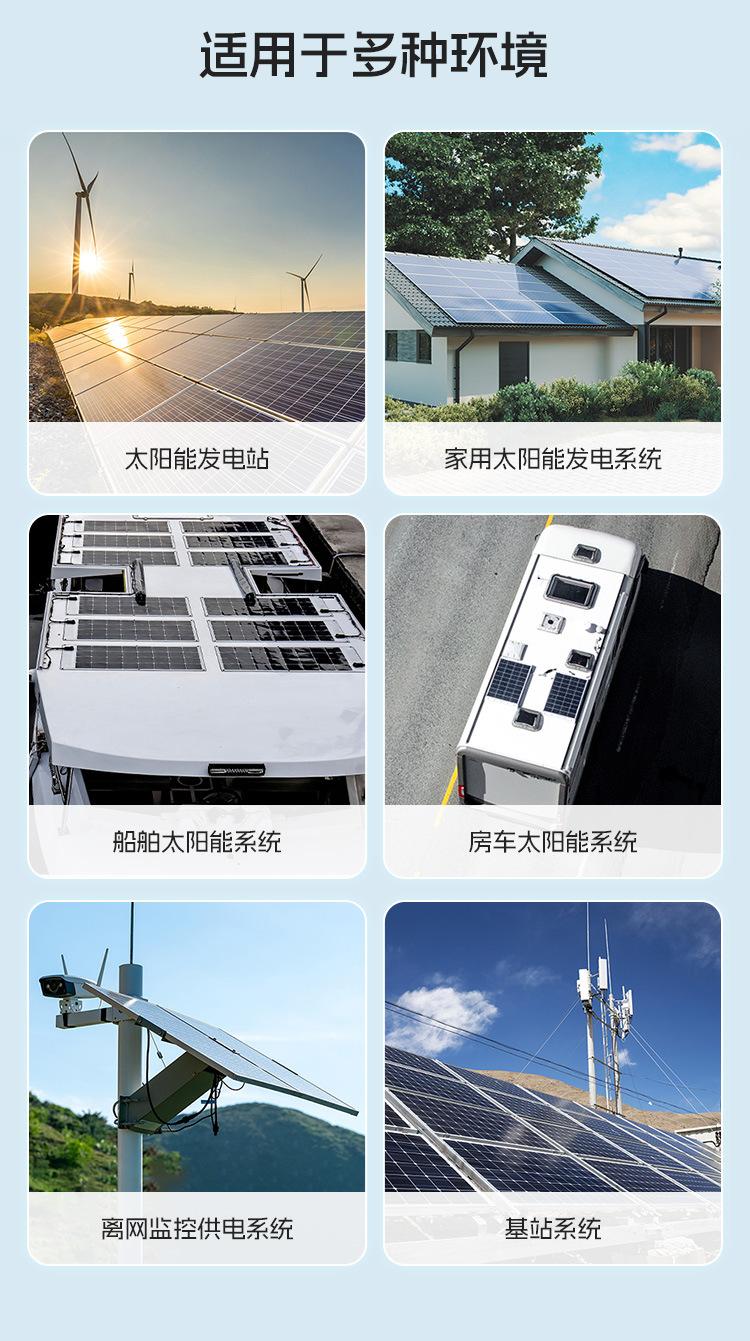 详情-控制器A_07.jpg