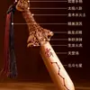 Espada de Madera de Durazno Colgante Pequeño Espada de Madera de Durazno Madera Rayo Tabú Ziwai Espada de Siete Estrellas para Adultos Portátil para Bebé Hecho a Mano Madera de Durazno