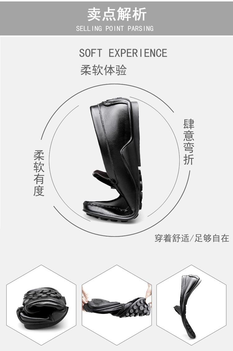 版1-拷贝_18.jpg?x-oss-process=image/format,png