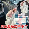 Toallitas Limpiadoras para Chaquetas de Plumas, Sin Enjuague, Eliminación Potente de Manchas, Portátiles, Limpieza en Seco para el Hogar, Especializadas para Manchas, Toallitas Húmedas para Limpieza de Ropa