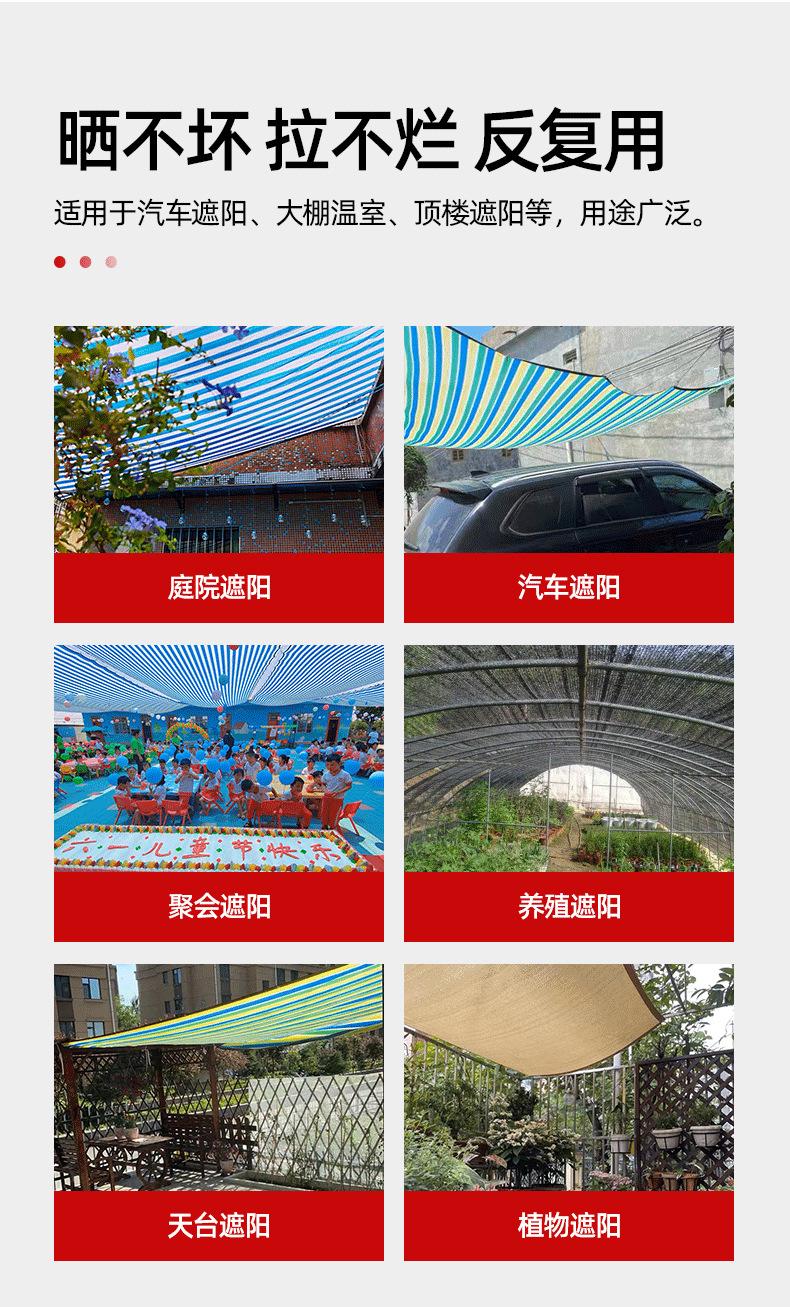 F-_00-2024年_3月_0-鼎牛绳网·刘