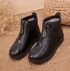 Sapatos com Acolchoado de Algodão para Senhoras de Meia-Idade e Idosas Botas de Neve Grossas de Veludo de Inverno para Mulheres Botas Curtas Planas Antiderrapantes