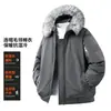 Venta Directa de Fábrica Chaqueta de Algodón Holgada para Hombre con Cuello de Piel Nuevo Estilo 2026 Chaqueta Acolchada Engrosada con Forro de Terciopelo Cálida para Invierno