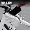 Bolsa para Bicicleta Eslnf, Bolsa para Bicicleta de Montaña y Carretera, Bolsa Triangular, Bolsa para Tubo Superior, Bolsa para Manillar, Bolsa Trasera, Equipo de Ciclismo
