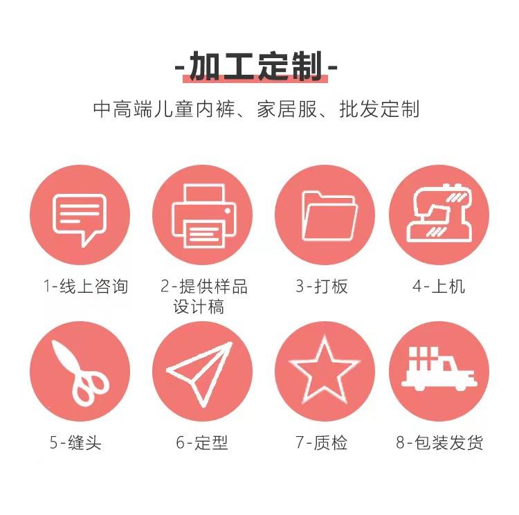 微信图片_20211214121122