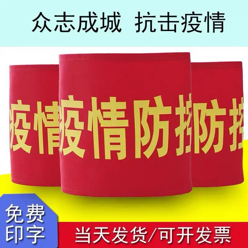 QQ图片20200420195141