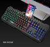 Teclado y ratón de metal luminoso con cable Limei T21, con suspensión mecánica, transfronterizo