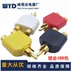 Venta Directa Lotus Chapado en Oro Divisor RCA Plug Adaptador de Audio Plug RCA de Colores Adaptador de Audio