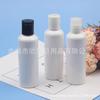 Botella de plástico PET de 100 ml con tapa qiqiu, tapa de rosca a presión, botella para subenvasado de viaje de productos para el cuidado de la piel, botella para medicamentos líquidos