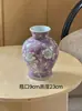 Nuevo Jarrón de Cerámica Pastel Estilo Chino, Recipiente de Porcelana Azul y Blanca para Arreglo Floral, para Entrada de Sala de Estar, Decoración de Escritorio para el Hogar, Jarrón de Flores de Peonía