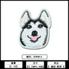 Patche Bordado de Cachorrinho Fofo Desenho Animado Etiqueta Bordada para Computador Tecido Decorativo para DIY Venda Direta da Fábrica de Origem em Estoque