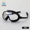 Gafas de natación HD antivaho de gran venta transfronteriza para niños, gafas de natación con montura extragrande sin impresión de logotipo en la cabeza, venta al por mayor de gafas de natación