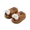 Zapatos de Algodón de Invierno 2026 - MXA2017-2 Antideslizantes para Niños