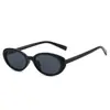 Gafas de Sol de Moda Retro Ojo de Gato Marco Ovalado Estilo Coreano Vintage Estilo Chica Popular para Protección Solar y Fotos Trendy de Calle