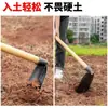 Azada Agrícola, Azada para Deshierbar, Herramientas Agrícolas, Azada de Acero al Manganeso Modelo Nuevo, Azada Soldada para Limpieza de Terreno, Excavación y Aflojamiento de Suelo