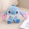 Celebridad de Internet Lindo Colgante de Peluche de Stitch Juguete de Peluche Estrella Bebé Llavero Muñeco Accesorios para Mochila al Por Mayor