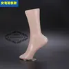 Accesorios para Exhibir Calcetines Modelo de Pie para Exhibición Modelo de Calcetín Maniquí de Adulto Maniquí Invertido para Calcetines de Mujer Accesorios Material Modelo de Pie Femenino Sin Costuras