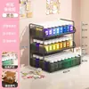 Estante para guardar frijoles, estante para exhibir juguetes, estante de almacenamiento de escritorio, caja para guardar frijoles, organizador de materiales para manualidades DIY