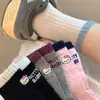 Calcetines de Gato Kt Versión Coreana para Mujer, Calcetines de Algodón Puro con Bloques de Color y Letras de Gato Estilo Dibujo Animado Japonés, Calcetines Holgados Dulces de Nicho