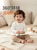 Camisa de otoño A-class de algodón puro sin costuras para niños, top ajustado de algodón para bebé para otoño e invierno, cárdigan de hombro para niños y niñas