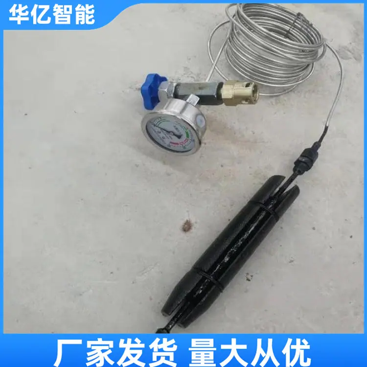 钻孔应力计06