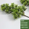 Galhos Artificiais de Pinheiro e Folhas de Bordo, Agulhas de Pinheiro Falsas, Bonsai de Pinheiro Tuia, Adereços de Jardinagem, Pinheiro Bonito para Receber Convidados, Fábrica Roxa